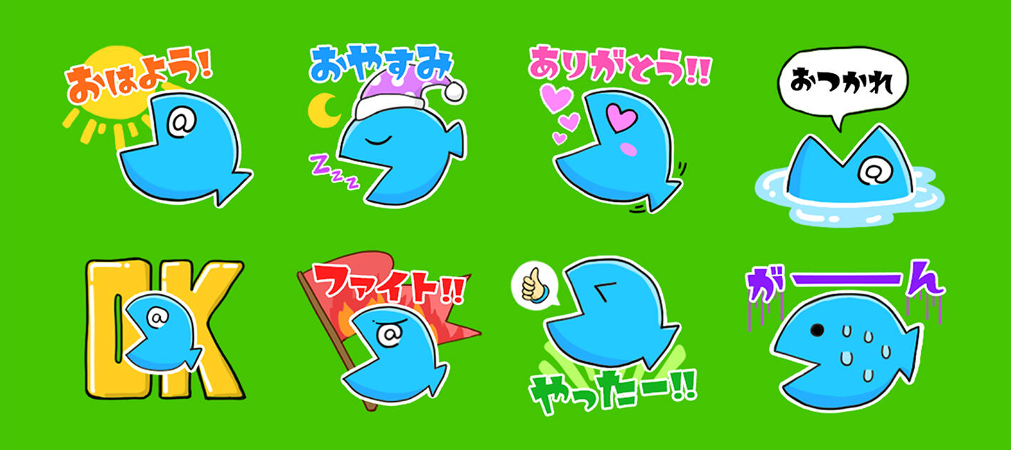 LINEスタンプ一覧.jpg